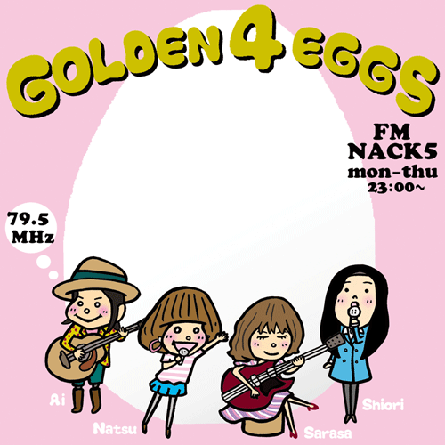 NACK5